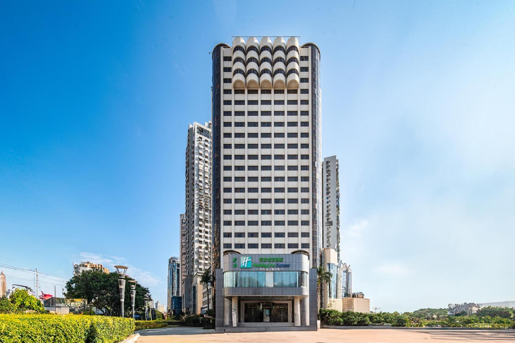 Holiday Inn Express Xiamen Lushan -Shopping Center By Ihg Экстерьер фото