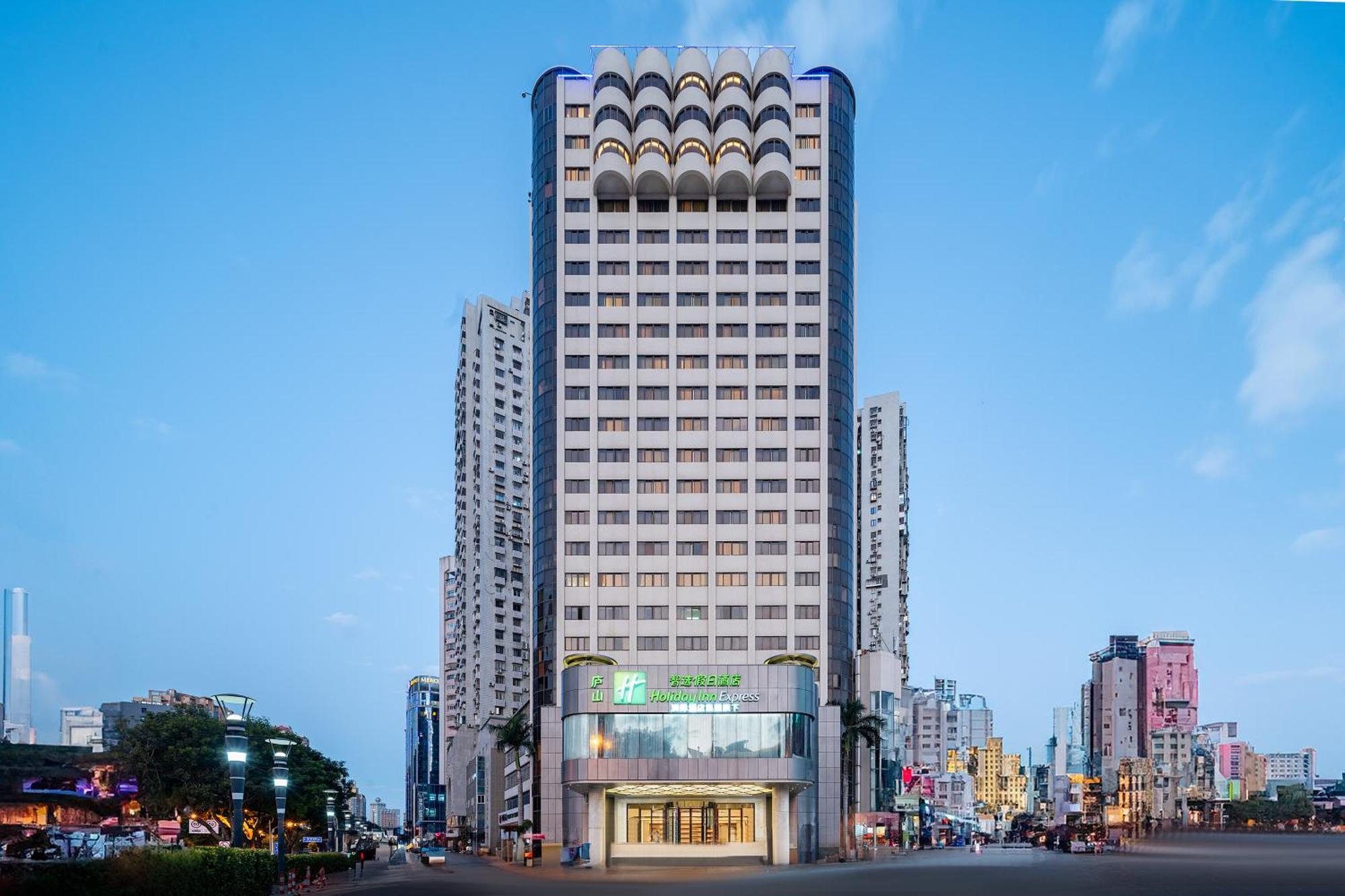 Holiday Inn Express Xiamen Lushan -Shopping Center By Ihg Экстерьер фото