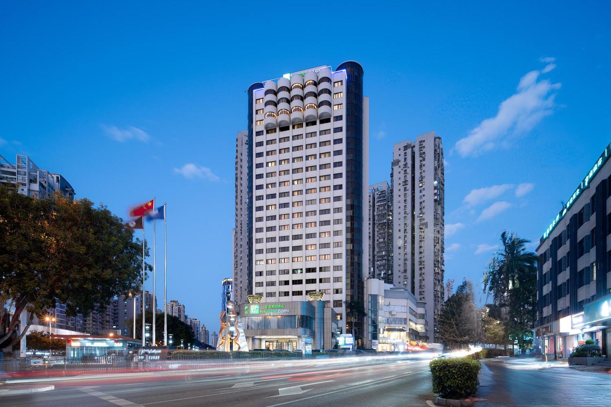 Holiday Inn Express Xiamen Lushan -Shopping Center By Ihg Экстерьер фото